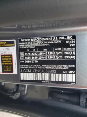 Mercedes-Benz 350, снимка 13