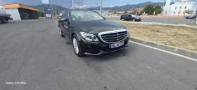 Mercedes-Benz C 220  - [1] 