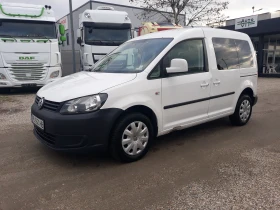 VW Caddy ПЪТНИЧЕСКИ, снимка 1