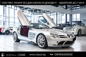 Mercedes-Benz SLR McLaren/ COUPE/ CERAMIC/ CARBON/ , снимка 1