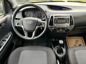 Hyundai I20 1.4i FACE SWISS, снимка 10