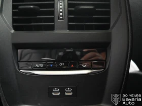 BMW 340  M340i xDrive Touring M Sport Paket | Mobile.bg    13