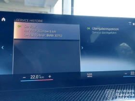 Обява за продажба на BMW 340  M340i xDrive Touring M Sport Paket ~ 126 612 лв. - изображение 11