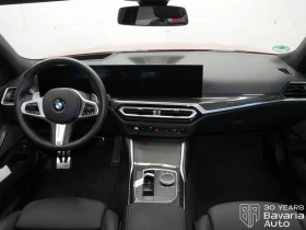 Обява за продажба на BMW 340  M340i xDrive Touring M Sport Paket ~ 126 612 лв. - изображение 5