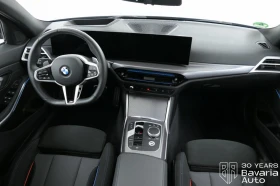 BMW 320 d Touring Sportautomatic M Sport Paket - 73570 лв. - 59434522 6