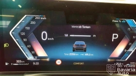 BMW 320 d Touring Sportautomatic M Sport Paket - 73570 лв. - 59434522 10