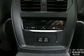 BMW 320 d Touring Sportautomatic M Sport Paket - 73570 лв. - 59434522 13