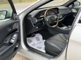 Mercedes-Benz S 500 - 26500 € / 51829.49 лв. - 10174100 9
