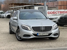 Mercedes-Benz S 500 - 26500 € / 51829.49 лв. - 10174100 7