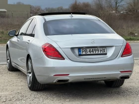 Mercedes-Benz S 500 - 26500 € / 51829.49 лв. - 10174100 3