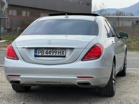 Mercedes-Benz S 500 - 26500 € / 51829.49 лв. - 10174100 5