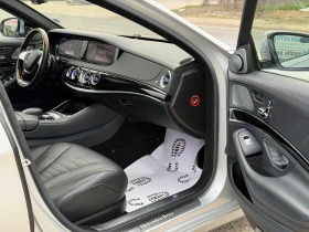 Mercedes-Benz S 500 - 26500 € / 51829.49 лв. - 10174100 12
