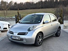 Nissan Micra LPG АВТОМАТИК КЛИМАТИК