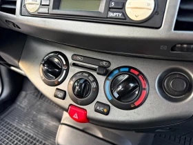 Nissan Micra LPG АВТОМАТИК КЛИМАТИК - 3555 € / 6952.98 лв. - 31840055 10