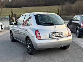 Nissan Micra LPG АВТОМАТИК КЛИМАТИК - 3555 € / 6952.98 лв. - 31840055 3