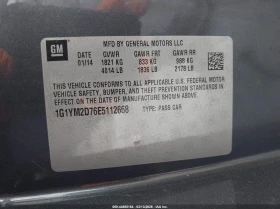 Chevrolet Corvette 6.2l Stingray Z51 | Mobile.bg � ����� ������ 9