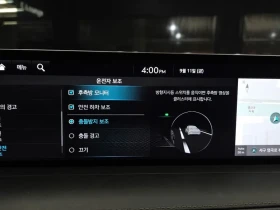Genesis GV70 2.5T/DISTRONIC/360 ������/������� �� ����� | Mobile.bg � ����� ������ 15