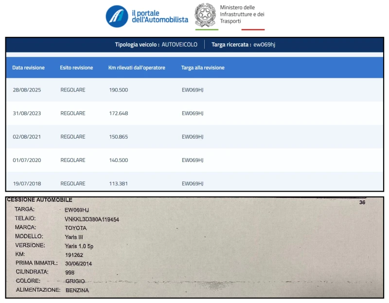 Toyota Yaris 1.0I , снимка 17 - Автомобили и джипове - 52938618