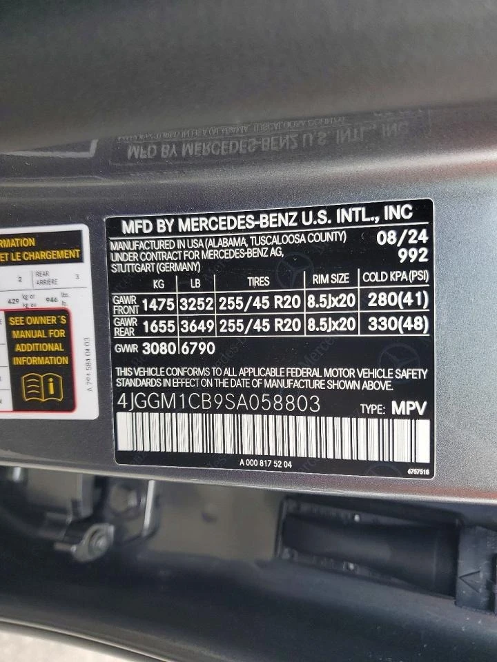 Mercedes-Benz 350, снимка 13 - Автомобили и джипове - 55125261