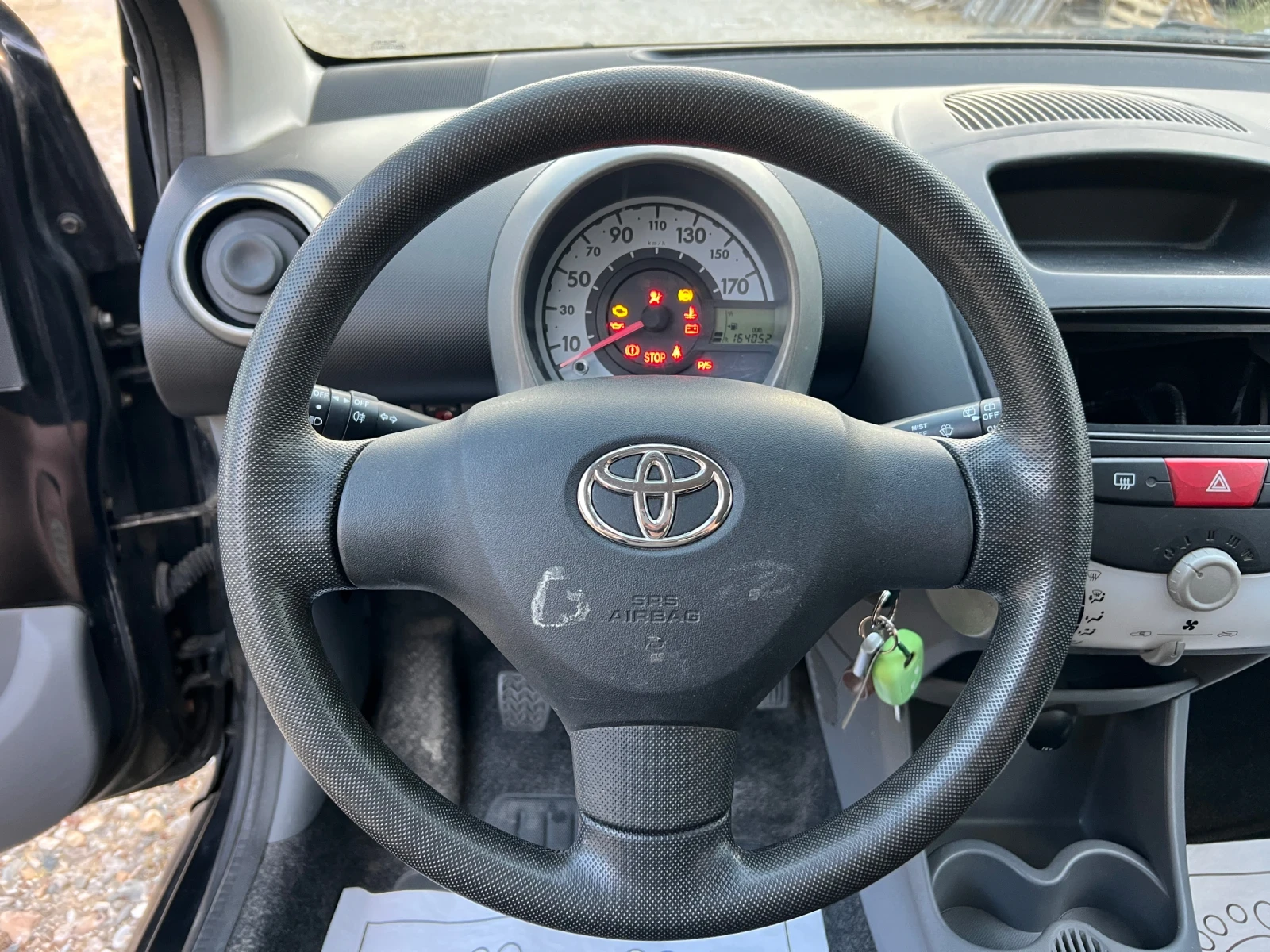 Toyota Aygo 1.0i- 68..     | Mobile.bg   13