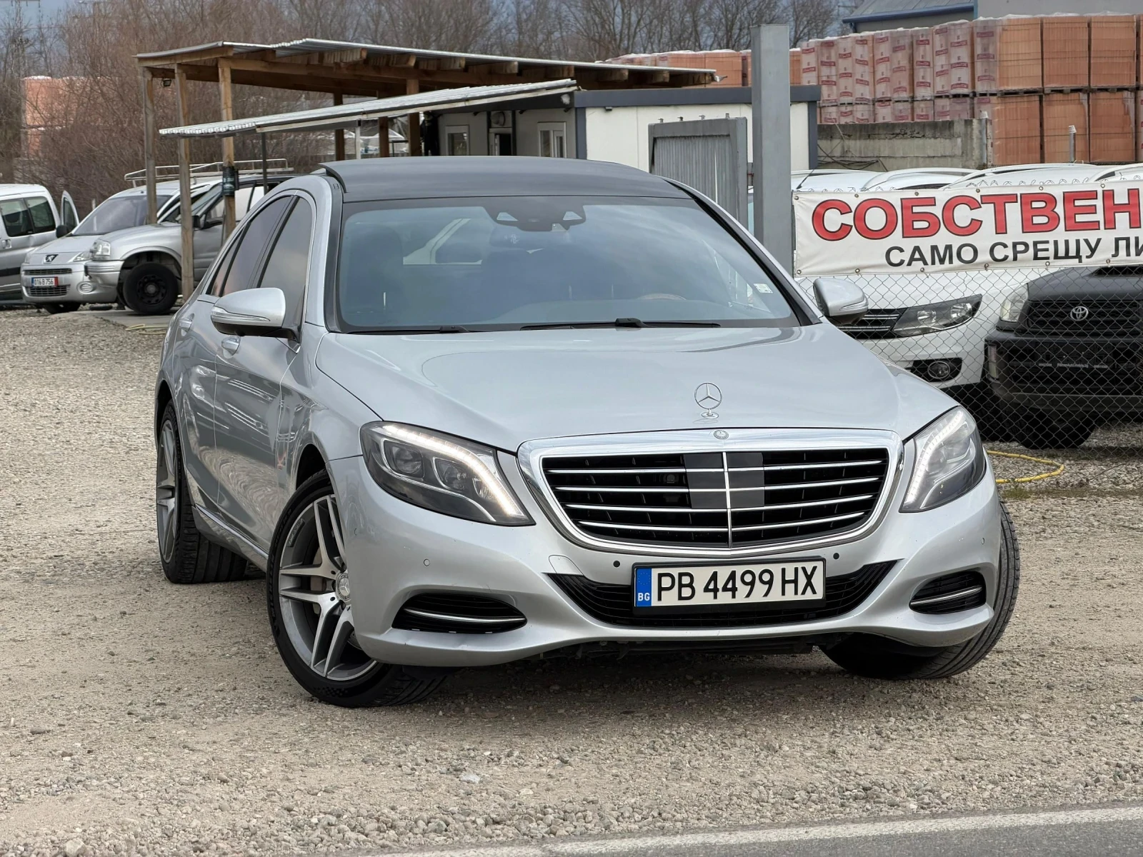 Mercedes-Benz S 500 | Mobile.bg � ����������� 7