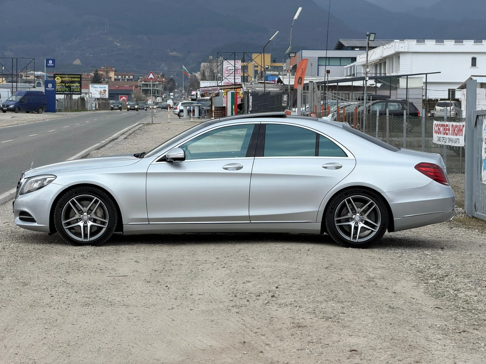 Mercedes-Benz S 500 | Mobile.bg � ����������� 2