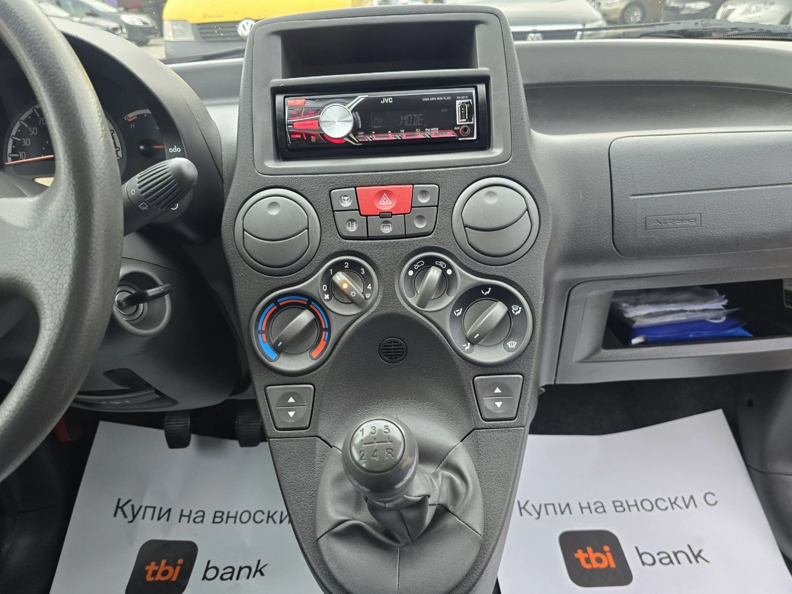 Fiat Panda 1.2i klima , снимка 10 - Автомобили и джипове - 54003148