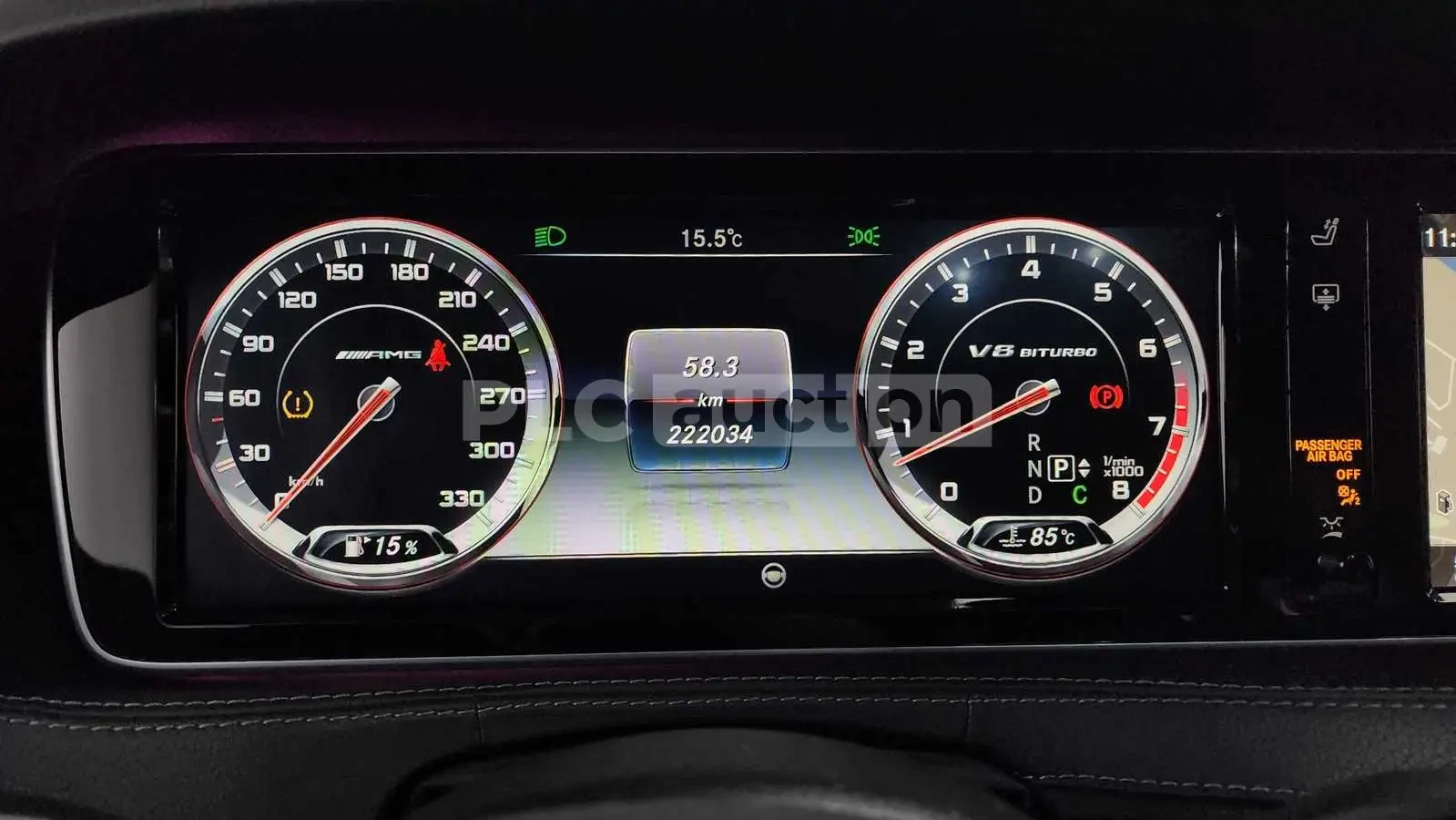 Mercedes-Benz S 63 AMG 4MATIC| BURMESTER 3D| DISTRONIC| �����| ����|  | Mobile.bg � ����������� 6