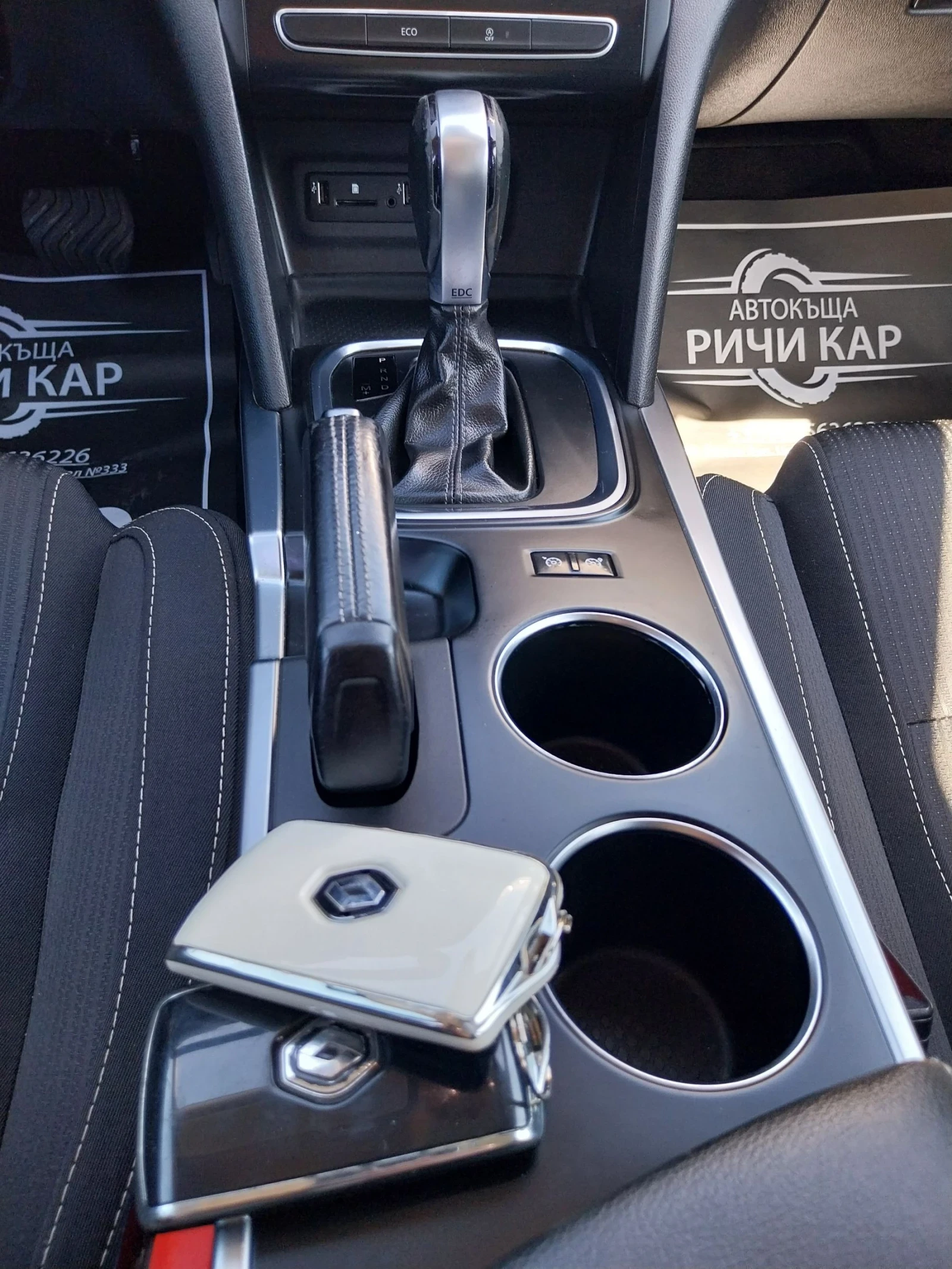 Renault Megane 1.5 DCI | Mobile.bg � ����������� 12