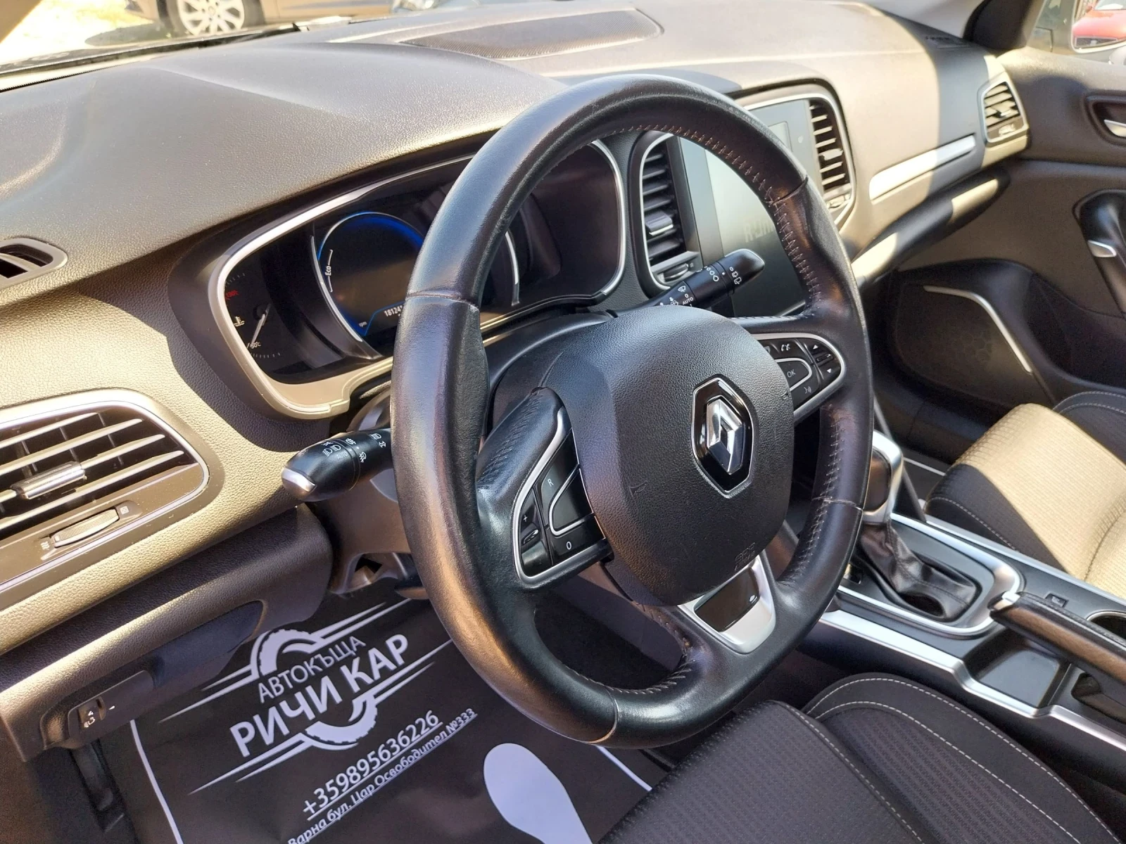 Renault Megane 1.5 DCI | Mobile.bg � ����������� 7