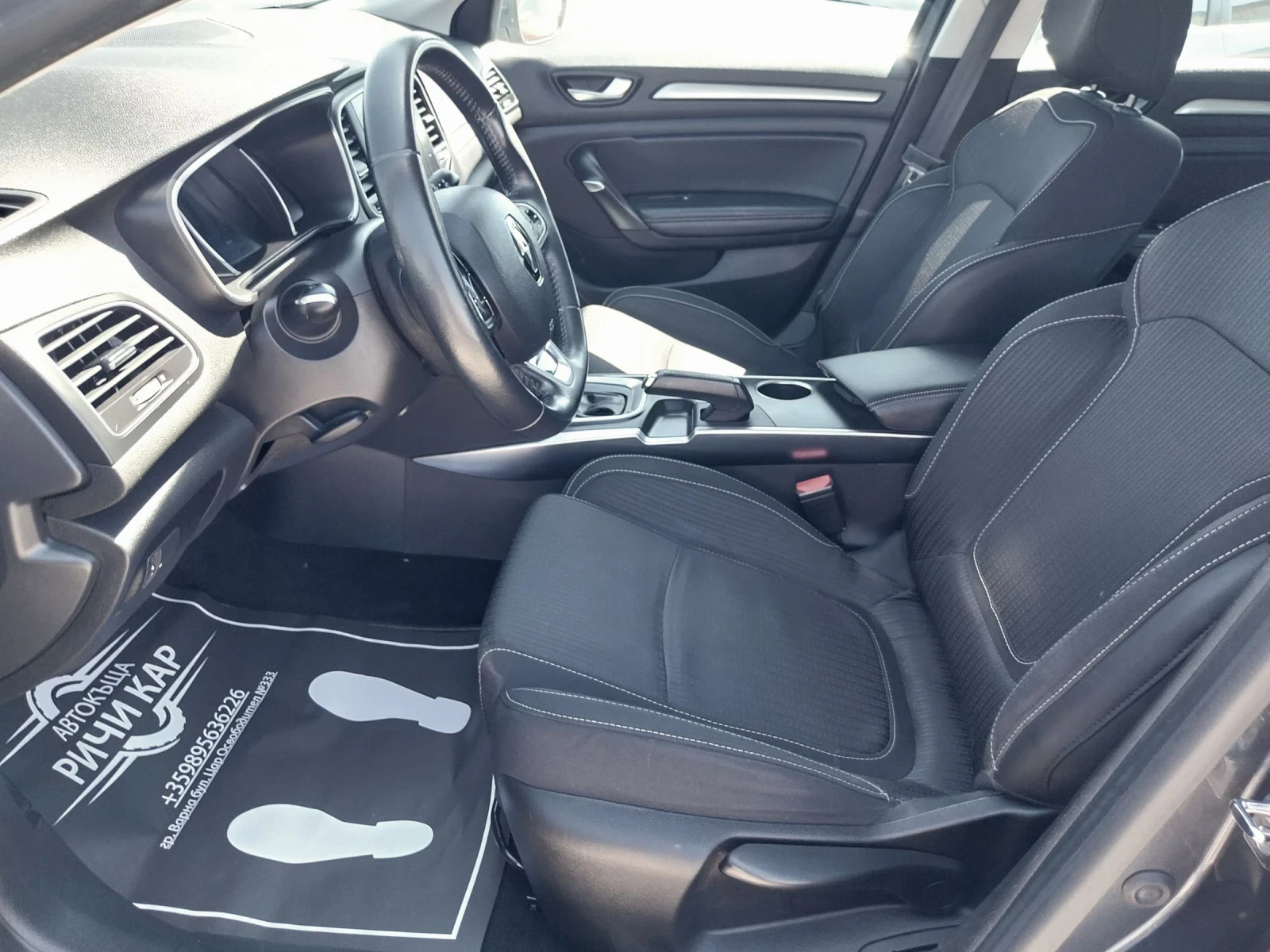 Renault Megane 1.5 DCI | Mobile.bg � ����������� 9