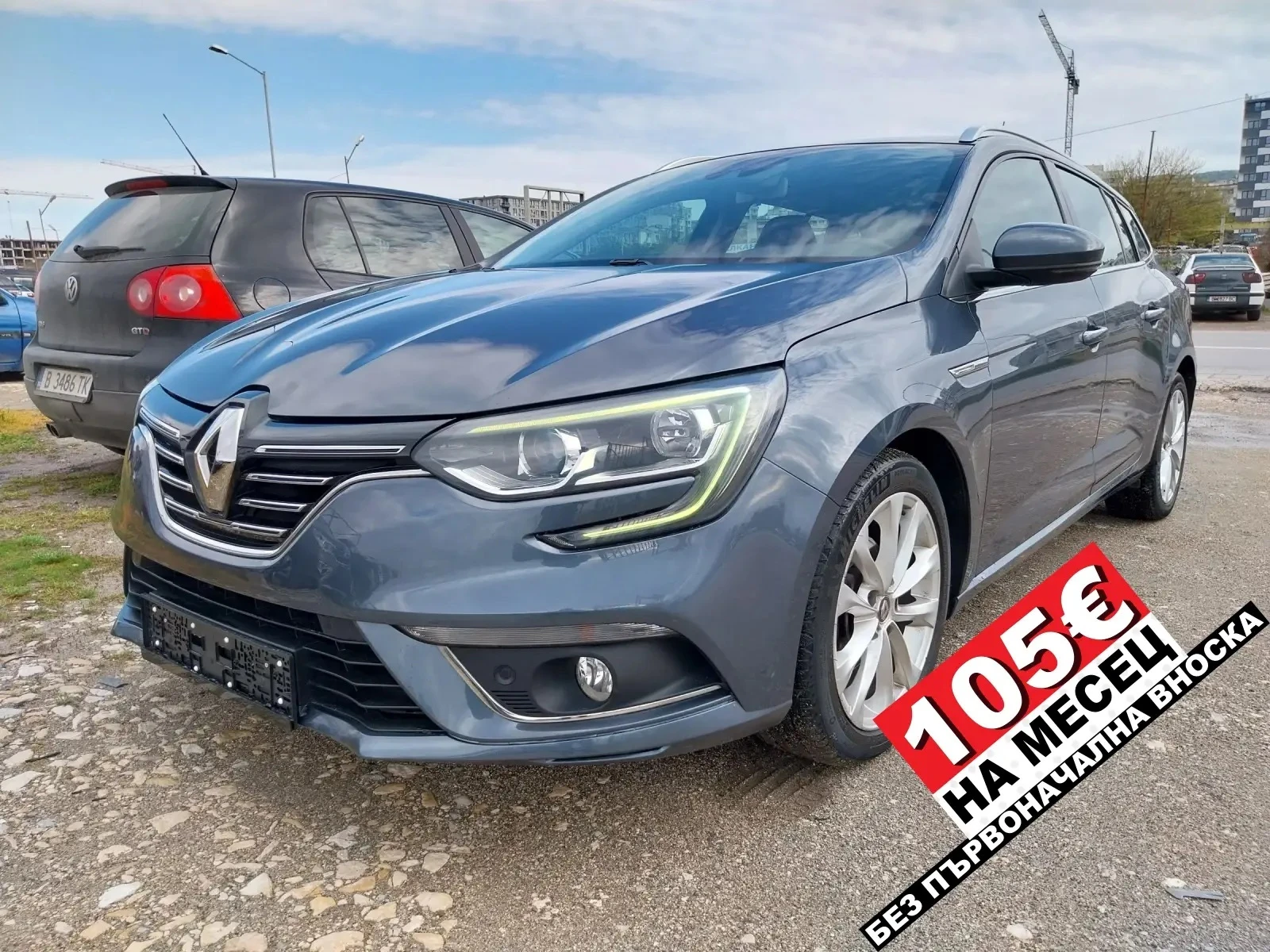 Renault Megane 1.5 DCI