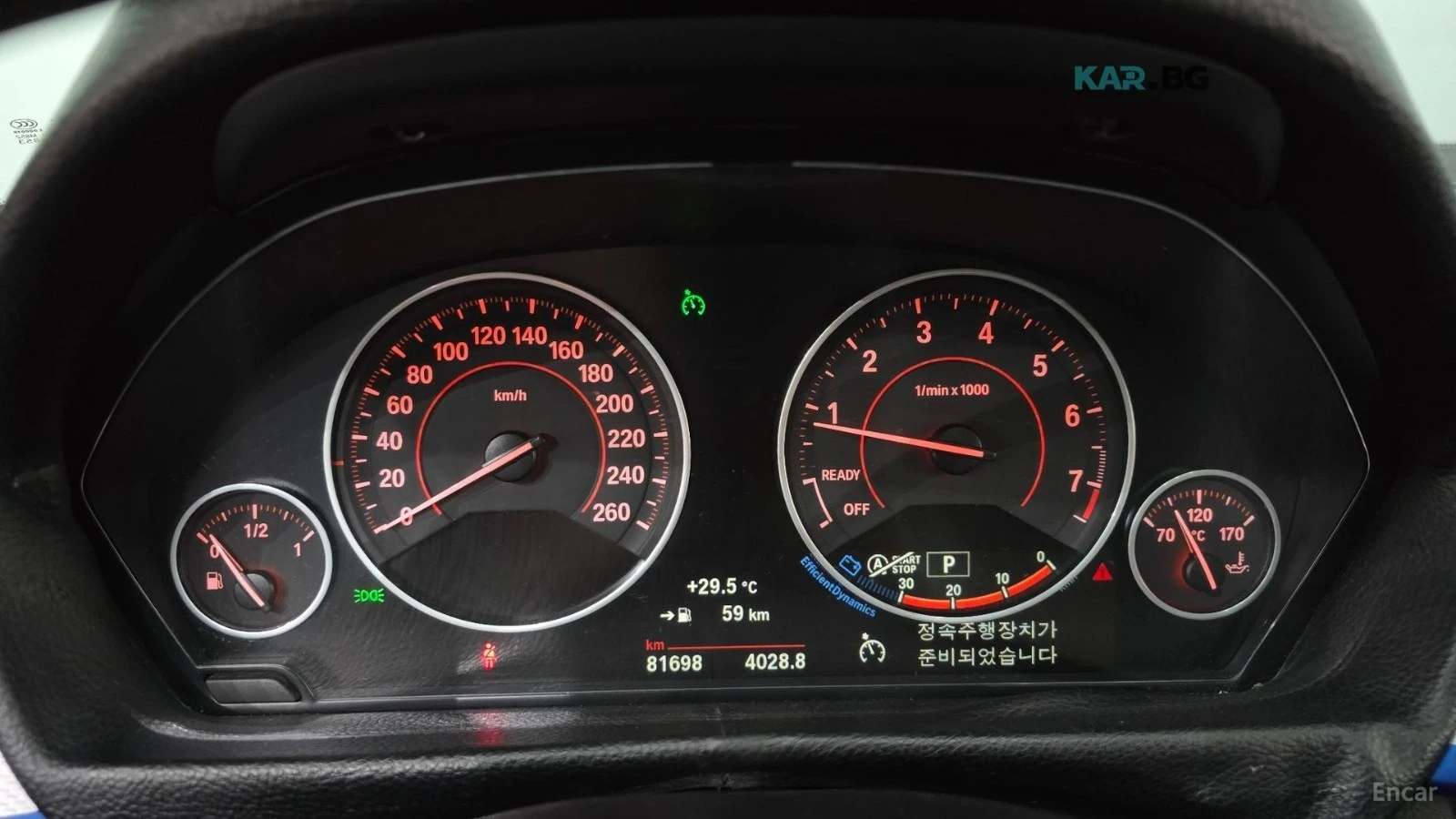 BMW 320 i / M PKG / �������� / HEADUP / ������� | Mobile.bg � ����������� 10