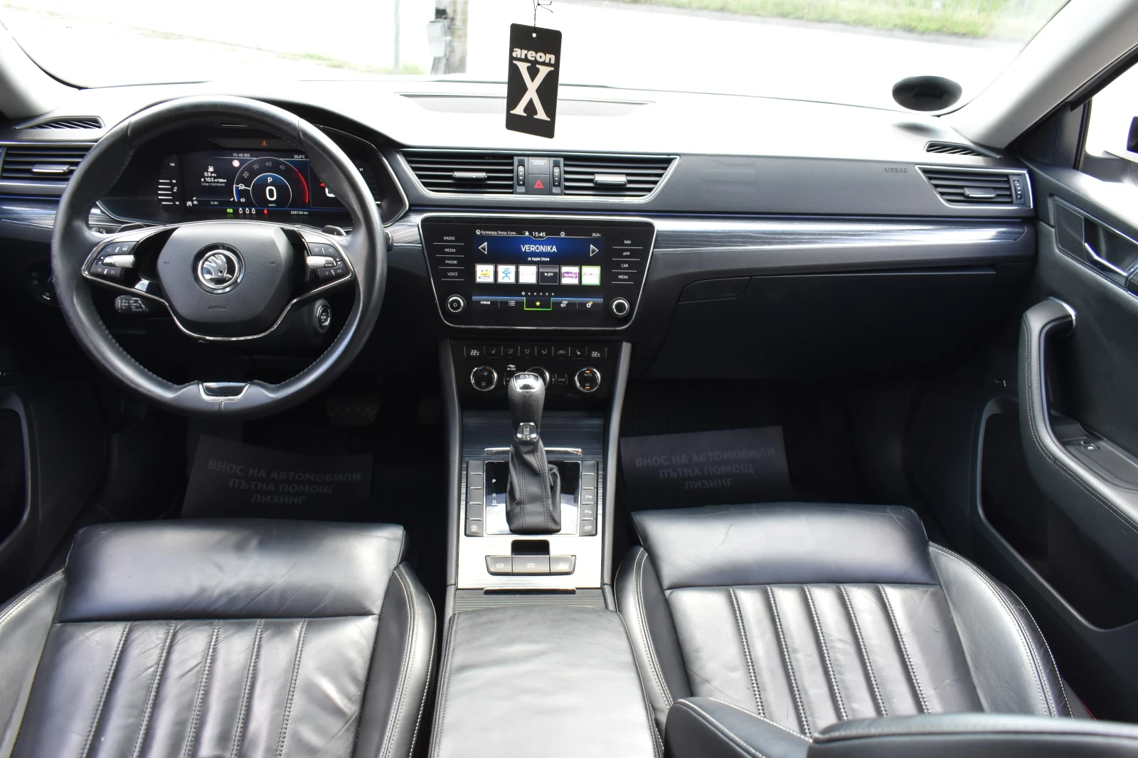 Skoda Superb 2.0TDI* AUTOMAT, снимка 13 - Автомобили и джипове - 54822886
