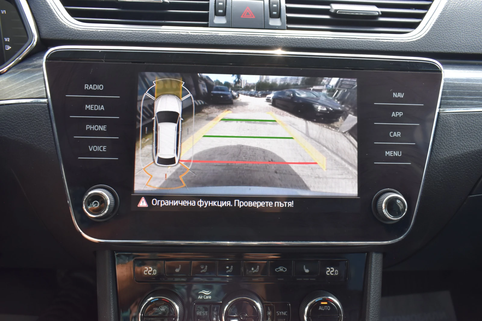 Skoda Superb 2.0TDI* AUTOMAT, снимка 14 - Автомобили и джипове - 54822886
