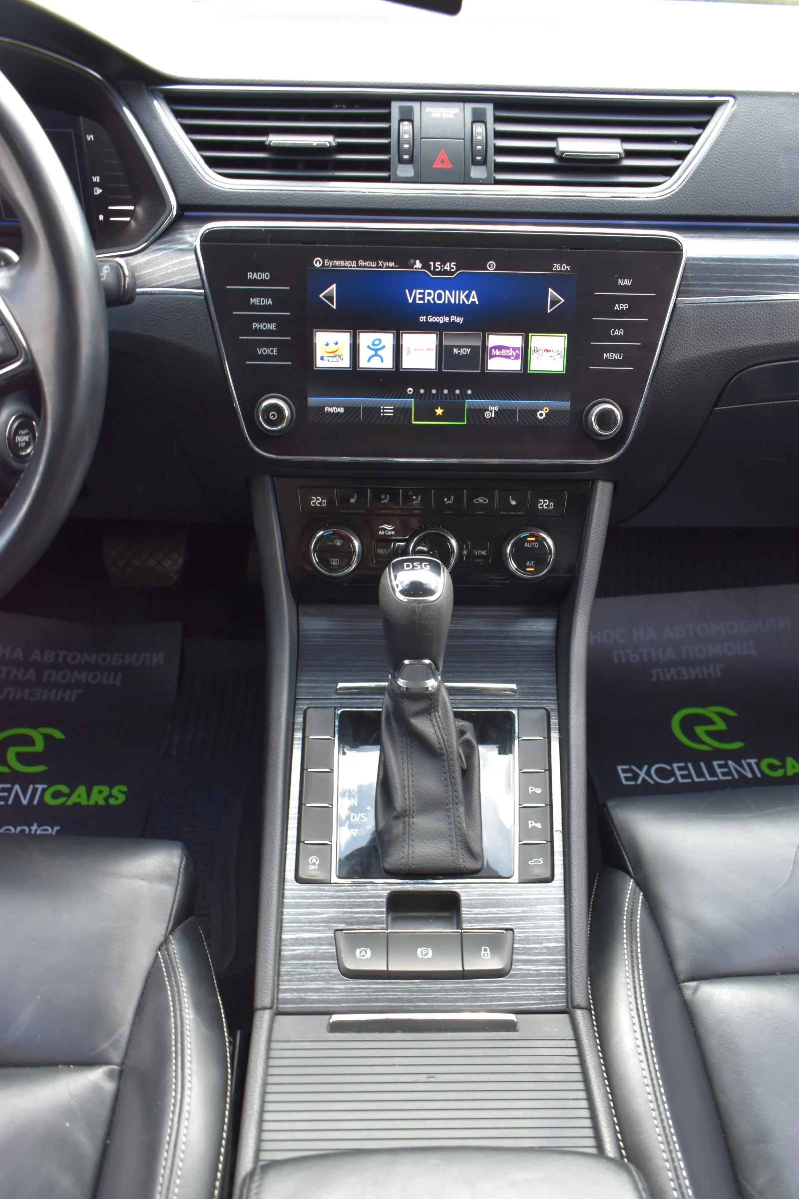Skoda Superb 2.0TDI* AUTOMAT, снимка 12 - Автомобили и джипове - 54822886
