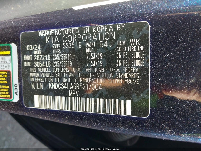 Kia EV6 Wind | Mobile.bg � ����������� 9