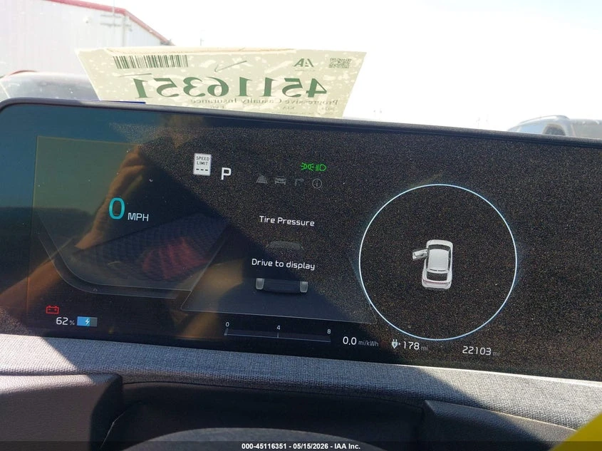 Kia EV6 Wind | Mobile.bg � ����������� 7