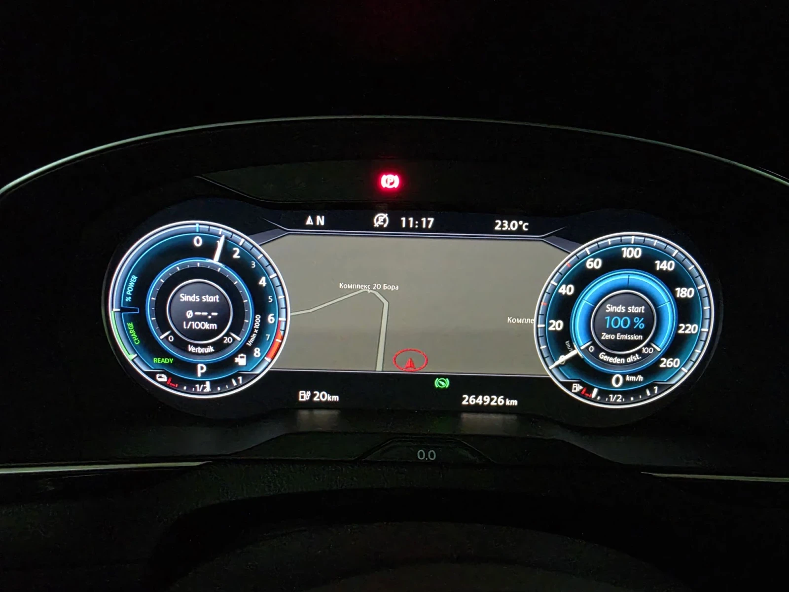VW Passat GTE, 218к.с, DSG, FULL LED, снимка 14 - Автомобили и джипове - 55604580