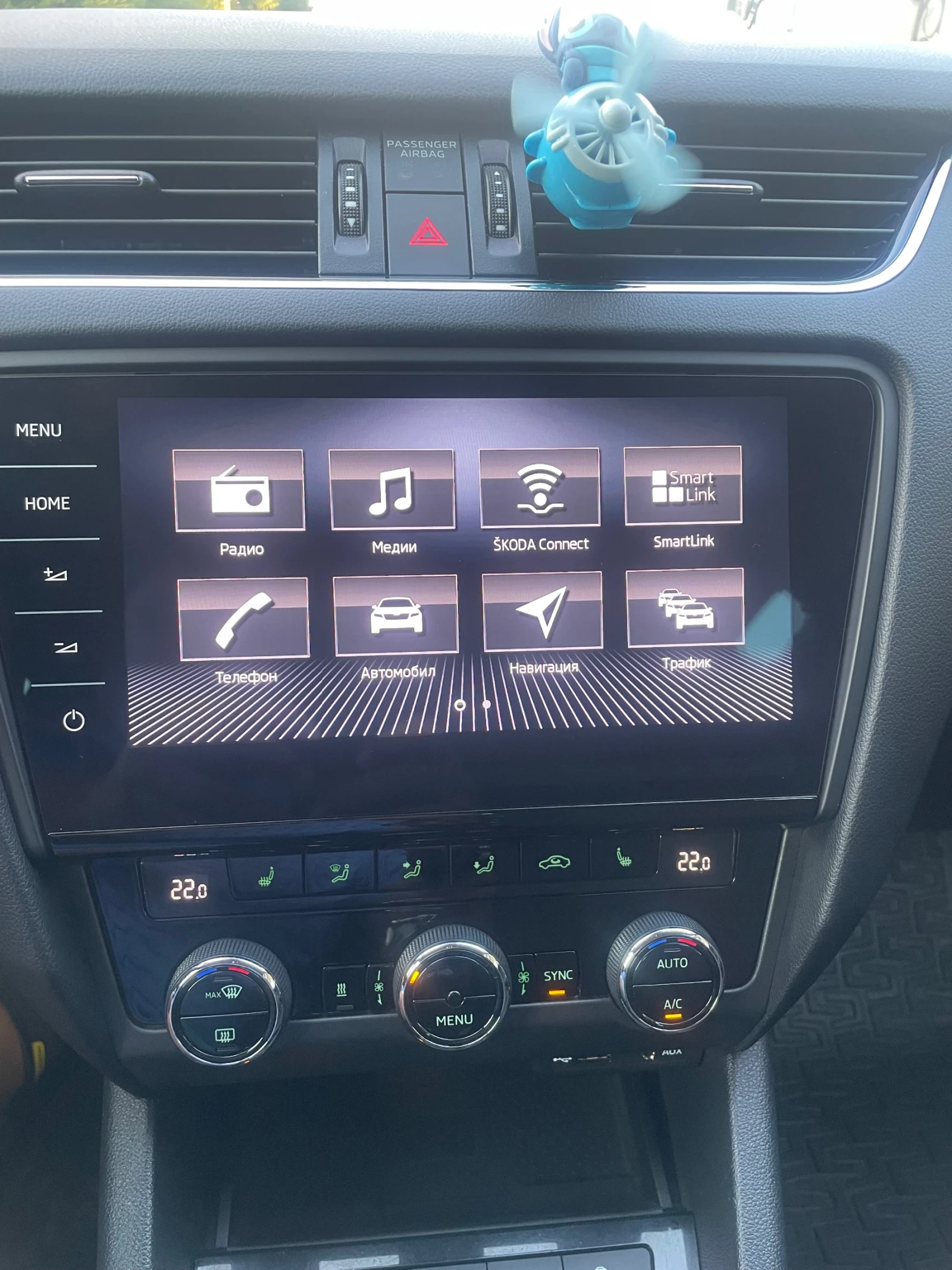 Skoda Octavia, снимка 11 - Автомобили и джипове - 55738178