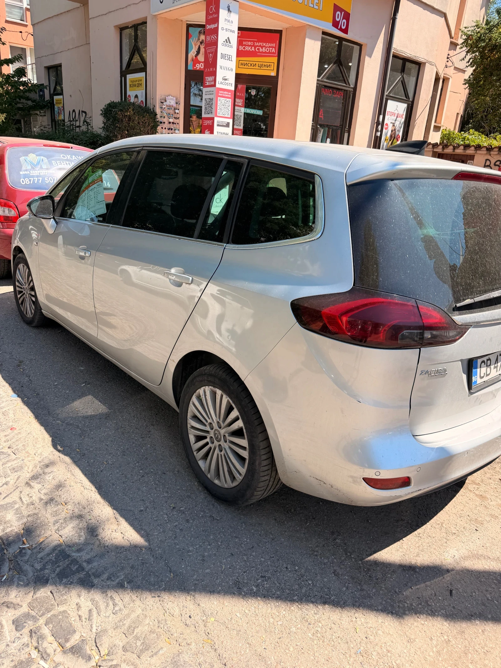 Opel Zafira 1.6 ecoM газ/метан , снимка 2 - Автомобили и джипове - 55776837