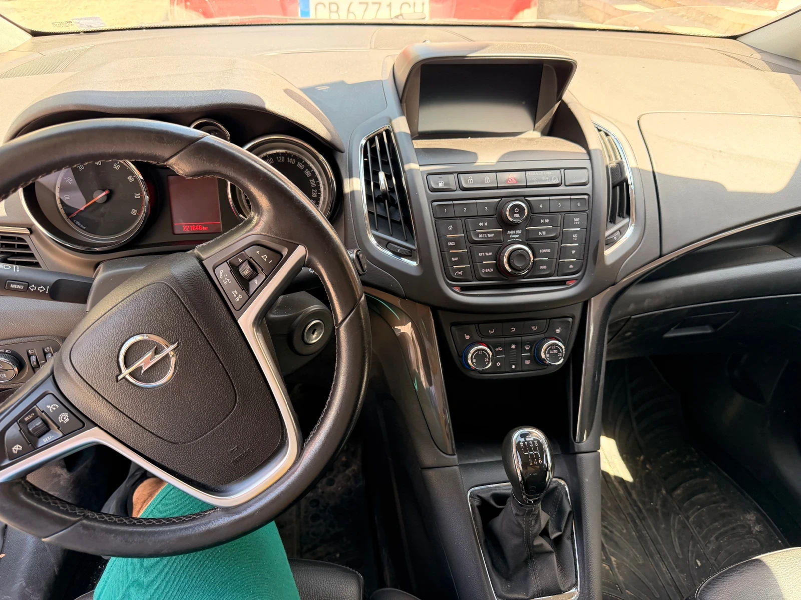 Opel Zafira 1.6 ecoM газ/метан , снимка 4 - Автомобили и джипове - 55776837