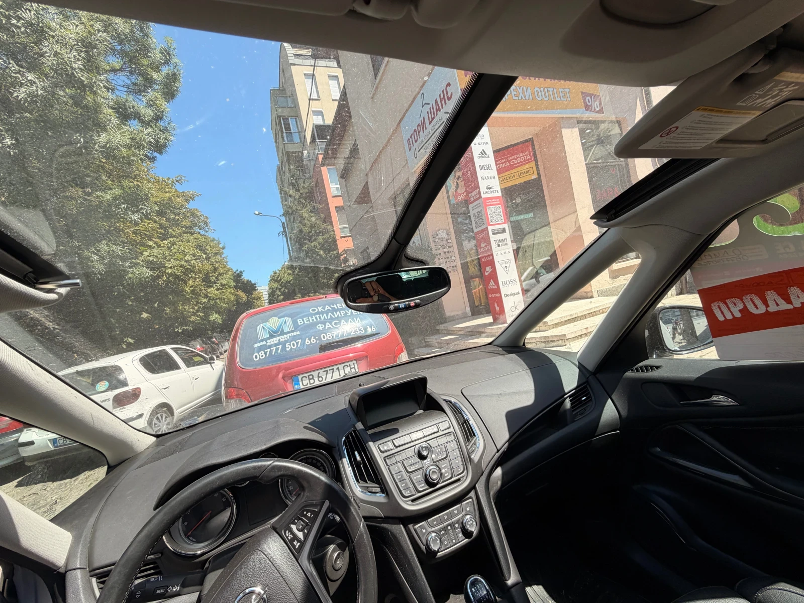 Opel Zafira 1.6 ecoM газ/метан , снимка 5 - Автомобили и джипове - 55776837