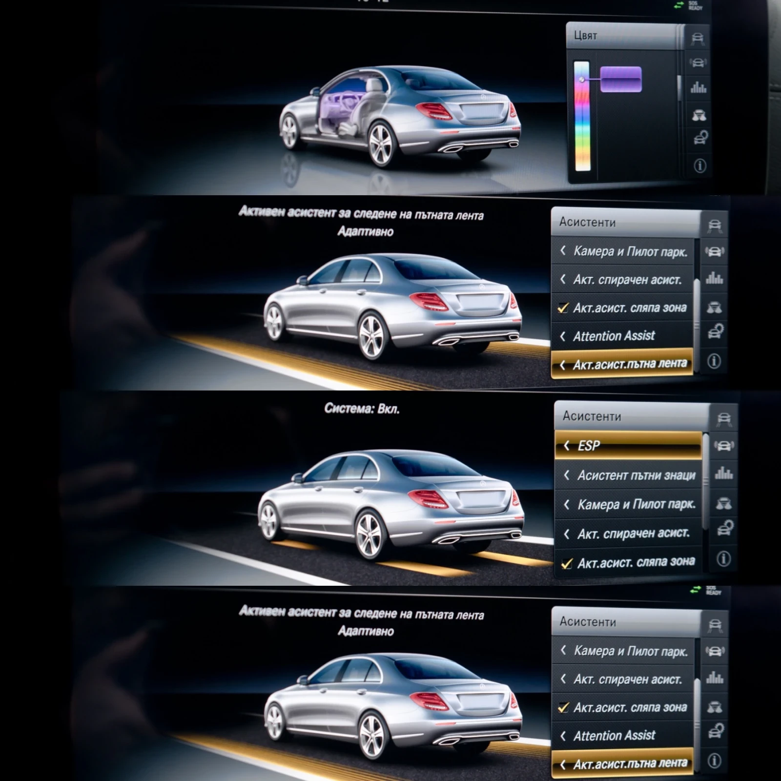 Mercedes-Benz E 350 d/BRABUS/PANO/9G/TV/20 | Mobile.bg � ����������� 13