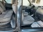 Обява за продажба на Citroen Berlingo 2007ма 1,6 Бензин!4врат! ~6 199 лв. - изображение 8