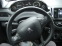 Обява за продажба на Peugeot 208 1.6HDI NAVI EURO 6B ~13 900 лв. - изображение 10