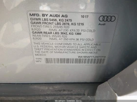 Audi Q5 2.0l 2.0T Premium/2.0T Tech Premium, снимка 9