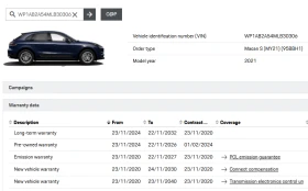 Porsche Macan S, АВТОКРЕДИТ, снимка 12