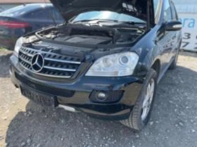 Mercedes-Benz ML 320 На части 320 - [16] 