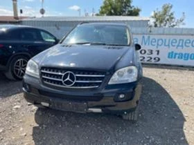 Mercedes-Benz ML 320 На части 320 - [1] 